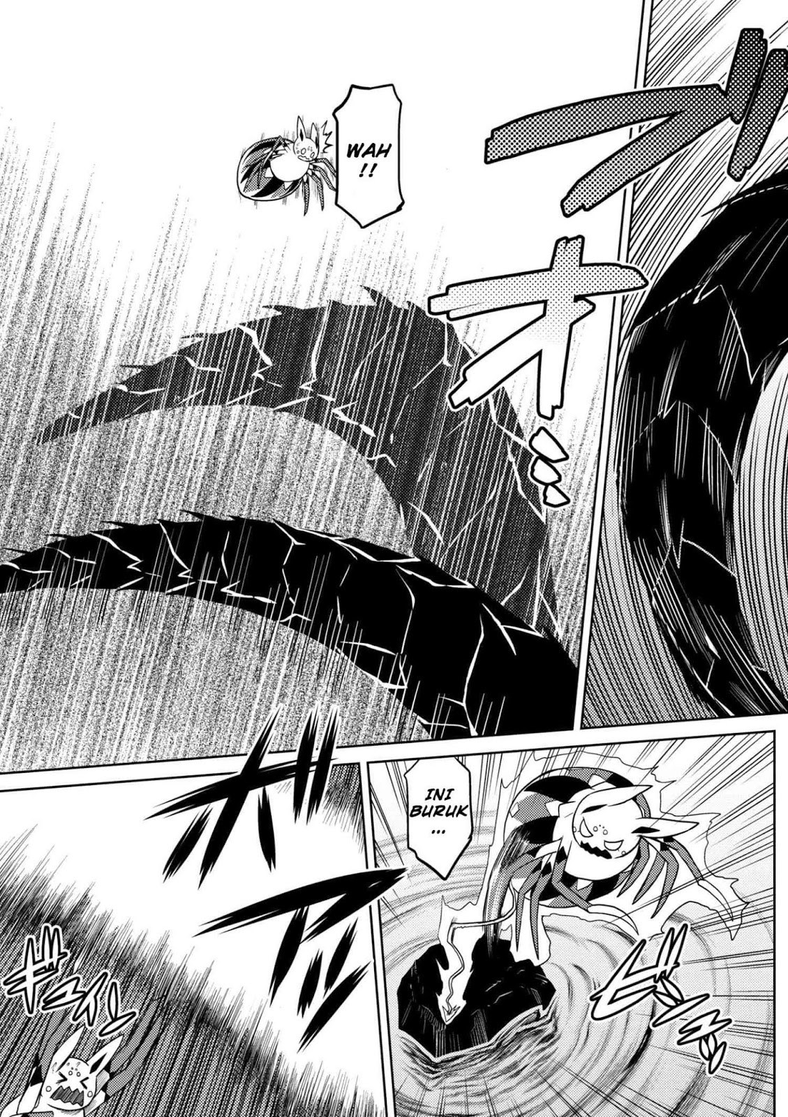Kumo desu ga, Nani Ka?